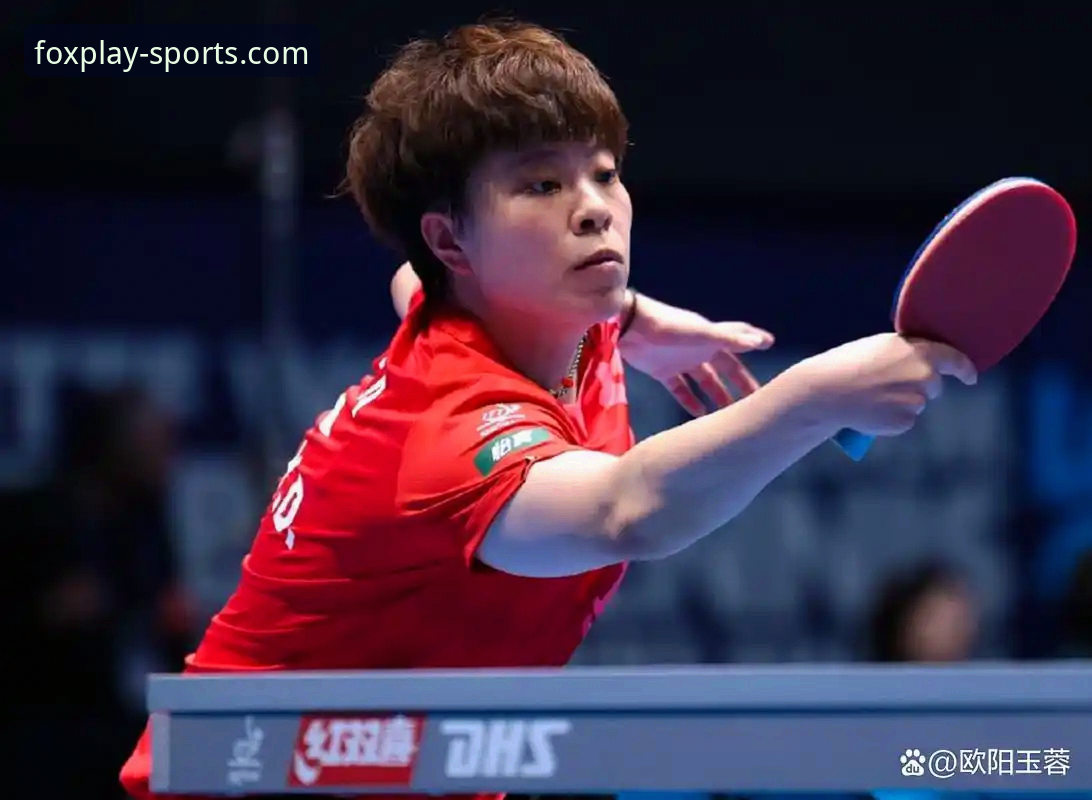 2026伦敦世乒赛女团战况解析与火狐体育app实时追踪教程